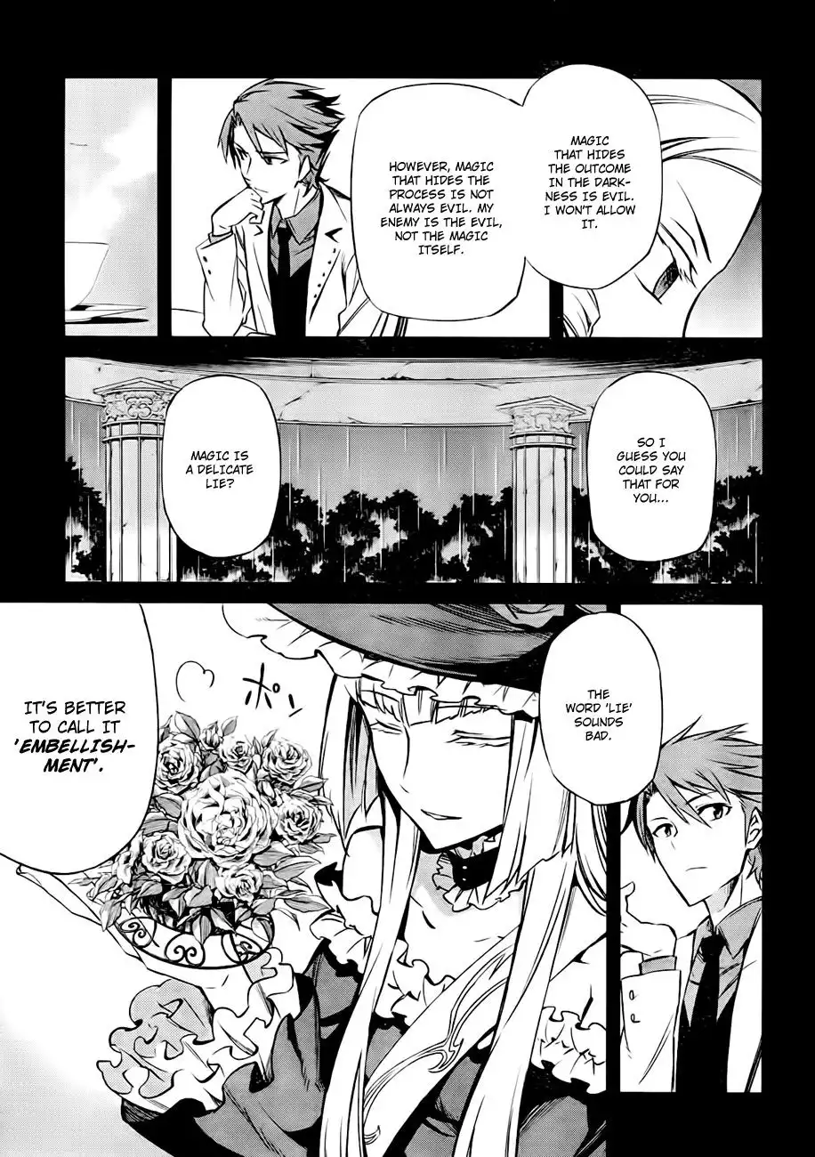 Umineko no Naku Koro ni Chiru Ep 5: End of the Golden Witch Chapter 18 7